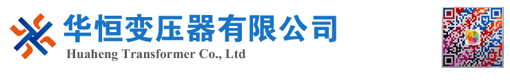 腾冲变压器厂家 电力变压器 油浸式变压器 价格 厂家 6300KVA 8000KVA 10000KVA S11 S13 SZ11 35KV  
