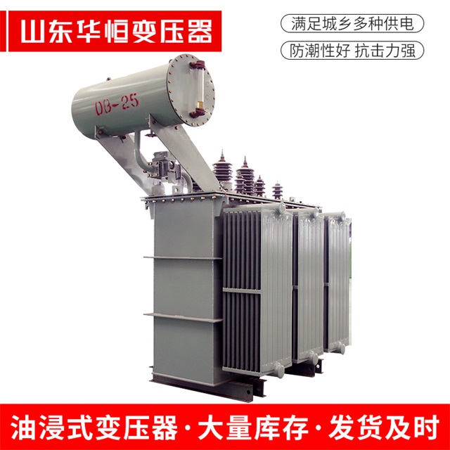 S11-10000/35腾冲腾冲腾冲电力变压器厂家
